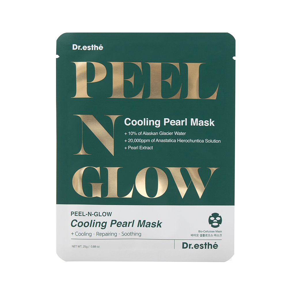 Cooling Pearl Mask (Pack of 5)